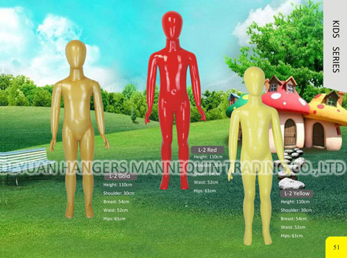Kids mannequin Glossy - Plastic