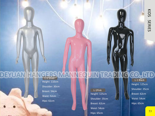 Kids Mannequin Glossy - Plastic Age Group: Children