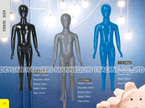 Kids Mannequin Glossy - Plastic, 110cm Height, Black | Durable, Realistic, Full Body, Child Size