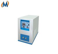 Medium Frequency Induction Heating Machine (mtz-15)