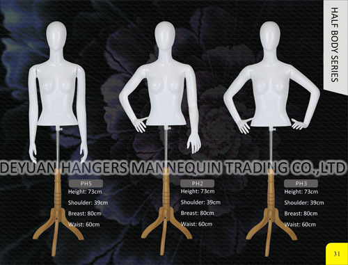 Female Mannequin Glossy & Wood Feet