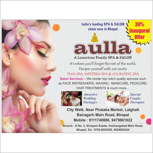 Offer of the Month
