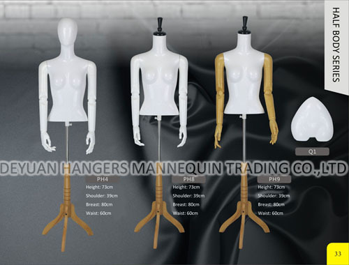 Female Mannequin - Plastic Material 73cm Height Glossy White Finish | Faceless Design Wooden Base Women's Upper Body Display