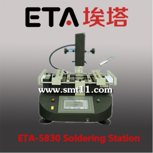 ETA5830- BGA Rework Soldering Station