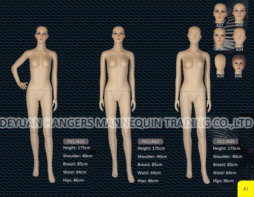 Female Mannequin Flesh Tone