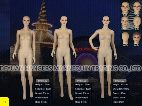 Female Mannequin Flesh Tone