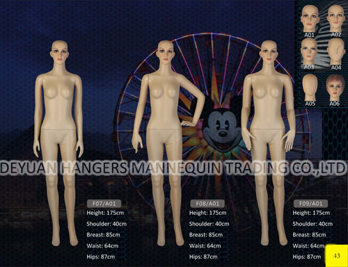 Female Mannequin Flesh Tone
