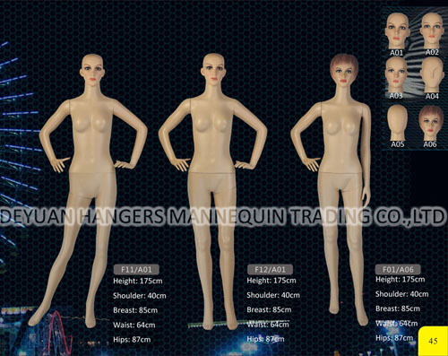 Female Mannequin Flesh Tone