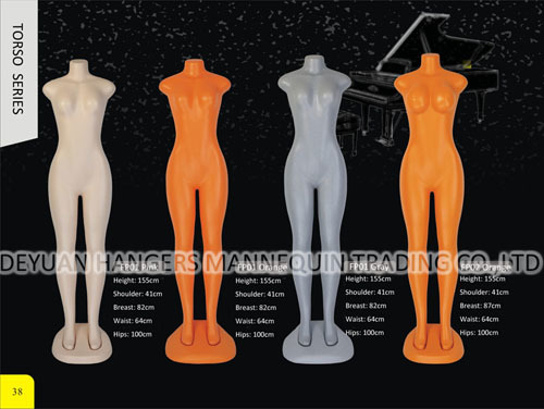 Female Mannequin Torso