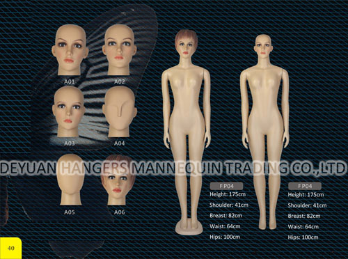 Female Mannequin Flesh Tone