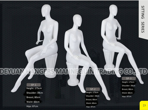 Female Sitting Mannequin