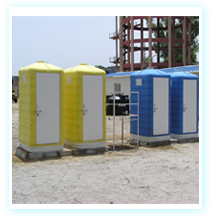 Sintex Portable Toilet