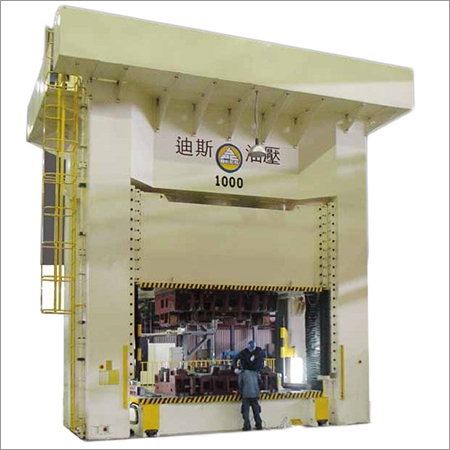 High Speed Hydraulic Press