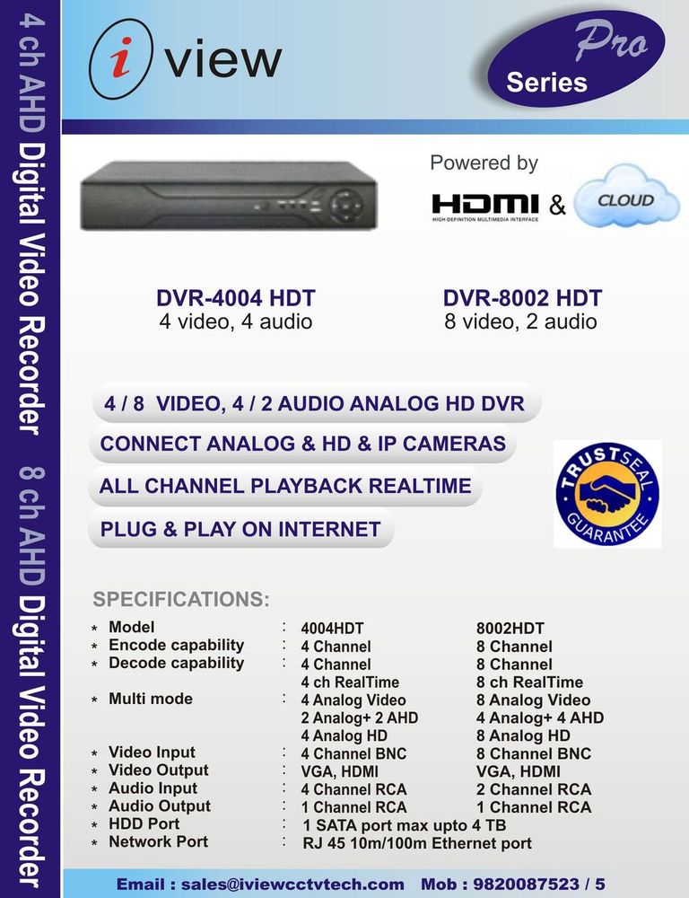 AHD Digital Video Recorder
