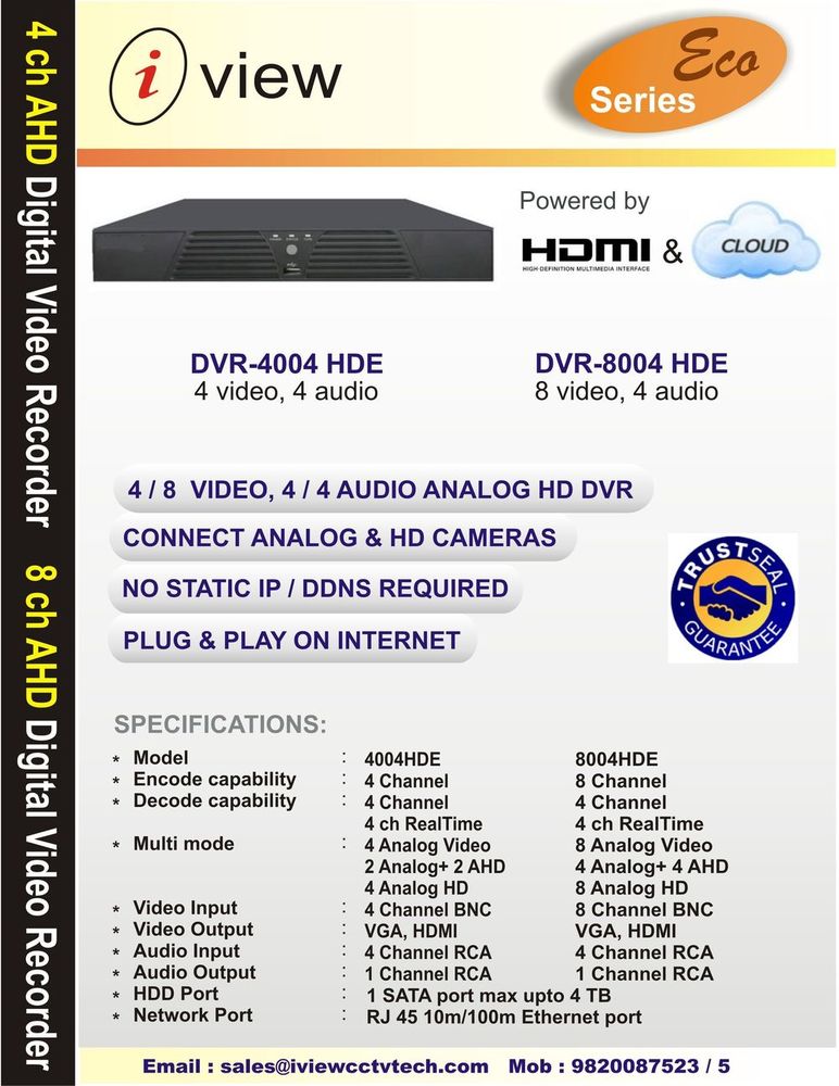 4 Channel AHD DVR