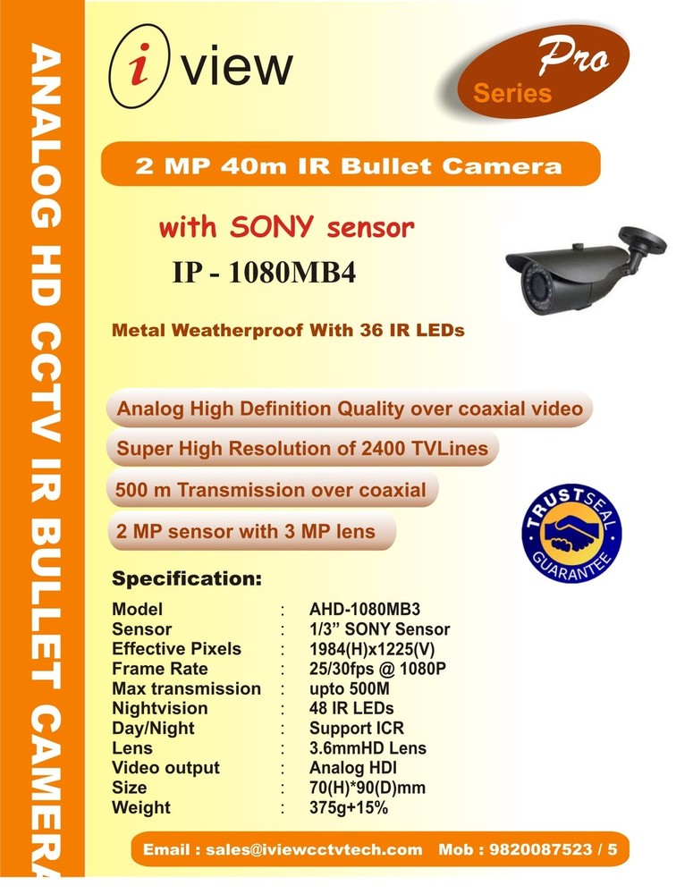 Waterproof IR Bullet Camera