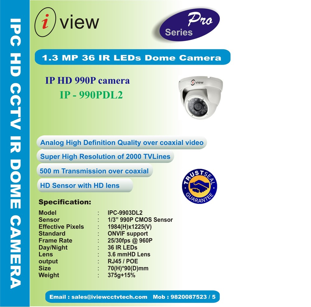 IP HD 990P Camera