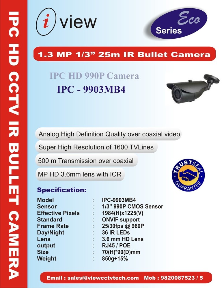 1.3mp 25 M IR Bullet Camera