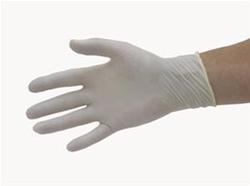 Natural Disposable Rubber Gloves