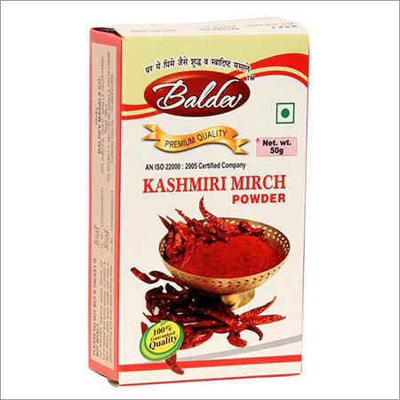 Kashmiri Mirch Powder