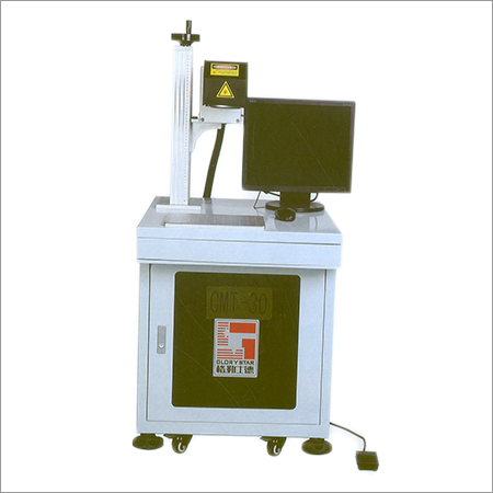 Co2 Series Laser Marking Machine