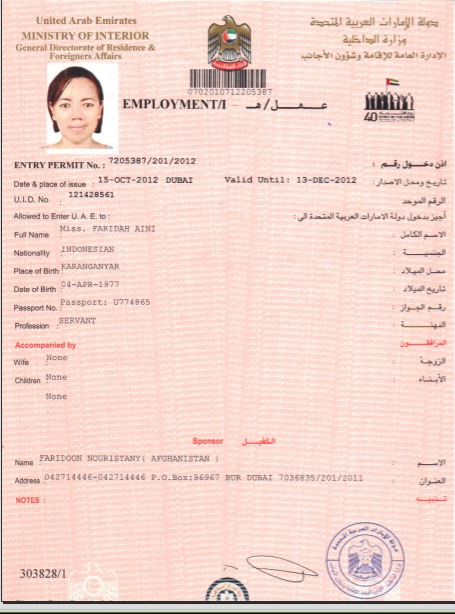 WORK PERMIT VISA FOR UAE - United Arab Emirates