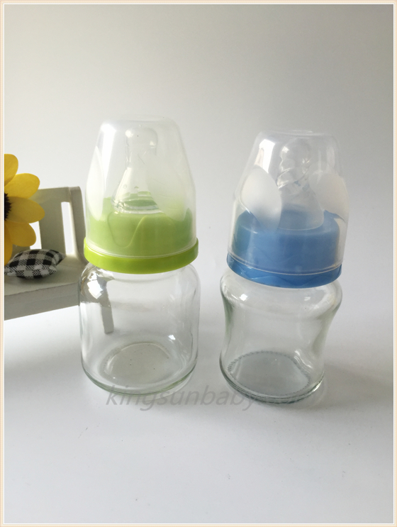 White Glass Baby Feeding Bottle