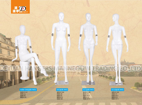 Female Mannequin Glossy - Fiberglass & Adjustable 