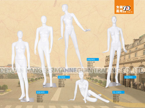 Female Mannequin Glossy - Fiberglass