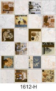 Exclusive Export based Wall tiles