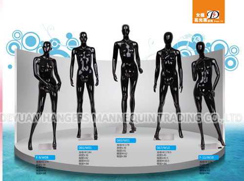 Female Black Mannequin