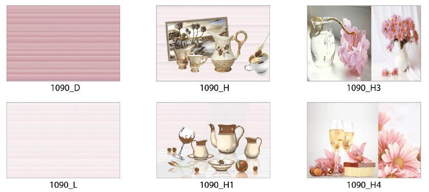 Glossy Kitchen Wall Tiles