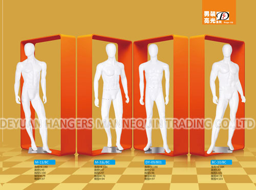 Glossy White Fiberglass Male Mannequin