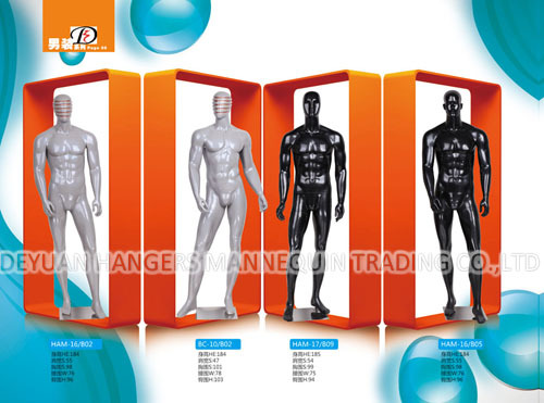 Male Mannequin Glossy - Fiberglass Age Group: Adults