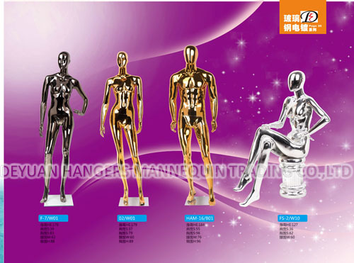 Female Mannequin Glossy - Fiberglass & Plating