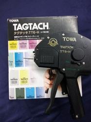 TAGGING GUN