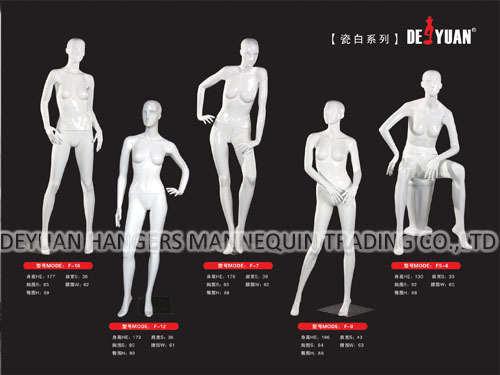 Female Mannequin Glossy - Fiberglass