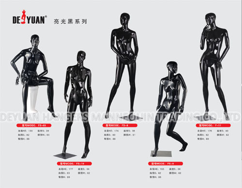 Black Female Full Body Mannequin