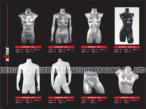Female / Male Mannequin Upper Body - Fiberglass