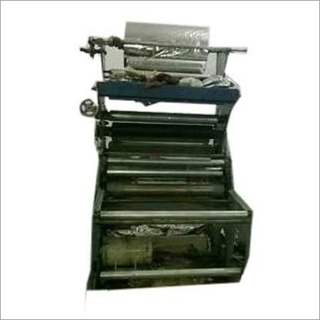 Paper Lamination Machine