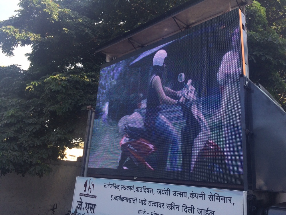 LED Outdoor SMD Display