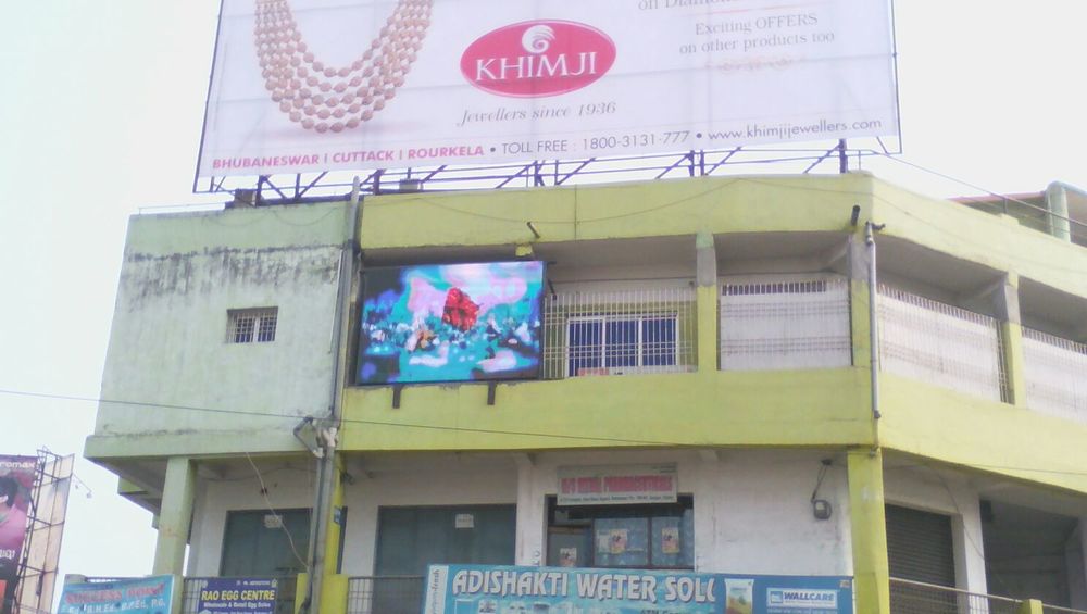 High Technology Outdoor Led Display