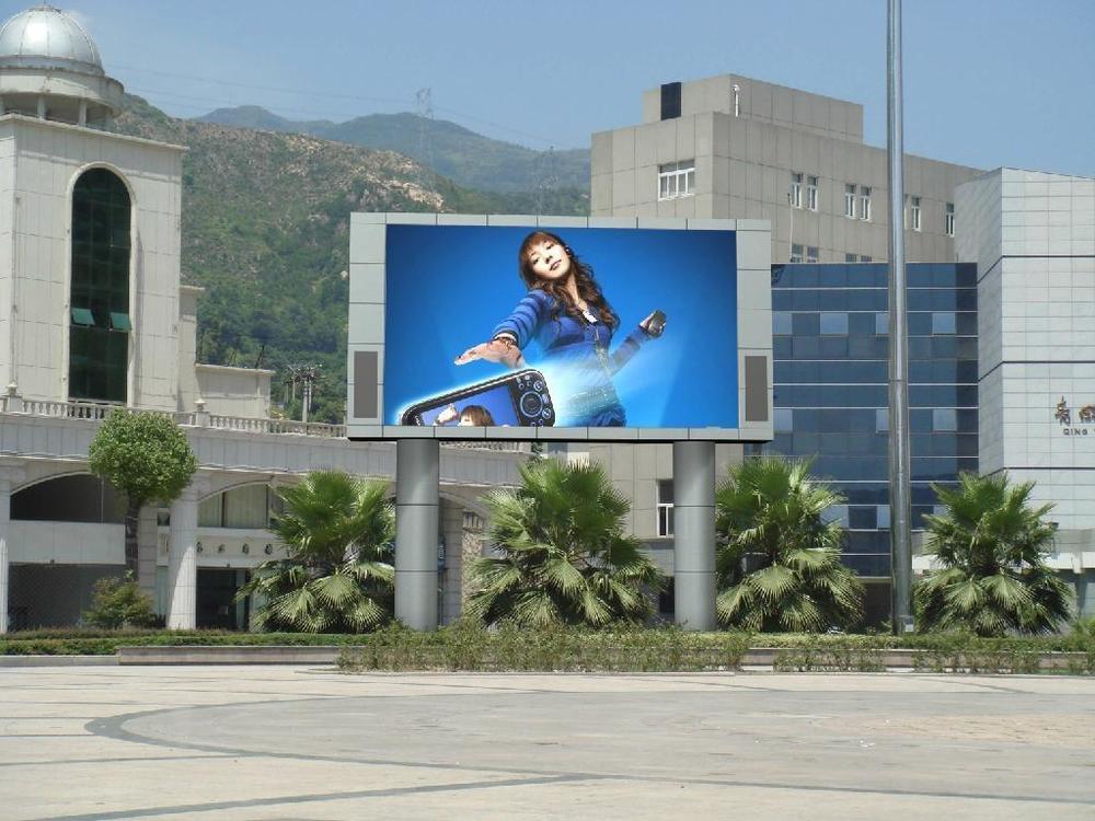 High Technology Outdoor LED Display
