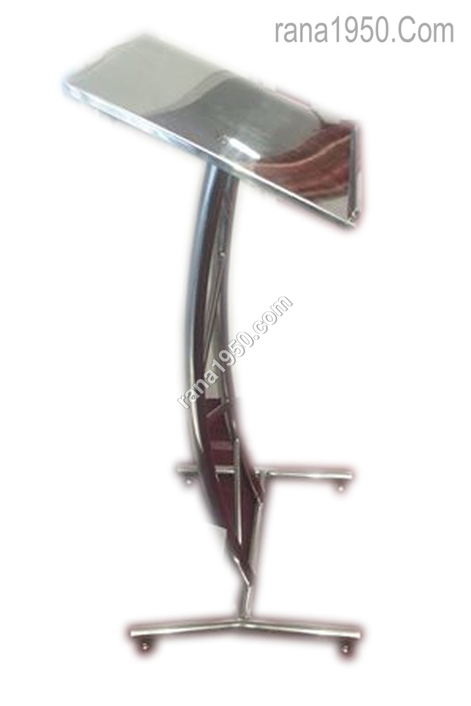 Lecture Stand Steel