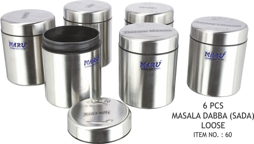 Masala Dabba (Sada) Loose 6 Pcs