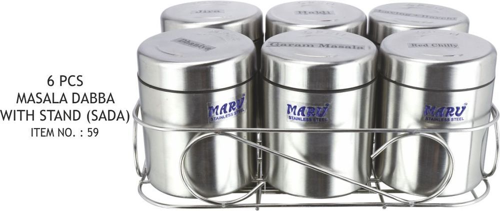 Masal dabba With Stand (Sada) 6 Pcs