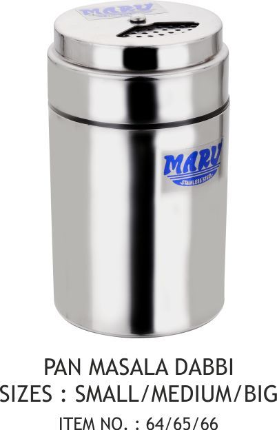 Aarpar Dabbi (Small / Medium / Big)