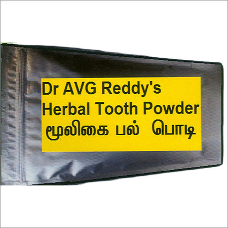 Herbal Tooth Powder
