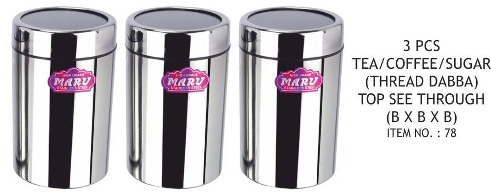 Tea / Coffee / Sugar Thread Dabba 3 Pcs