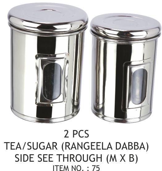 Tea / Sugar Rangeela Dabba Side See Through